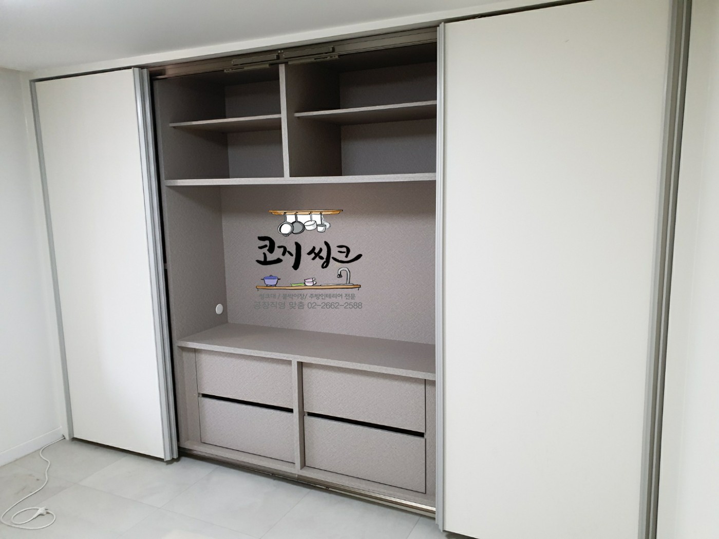 풍무동 티비 붙박이장 시공 이미지 2