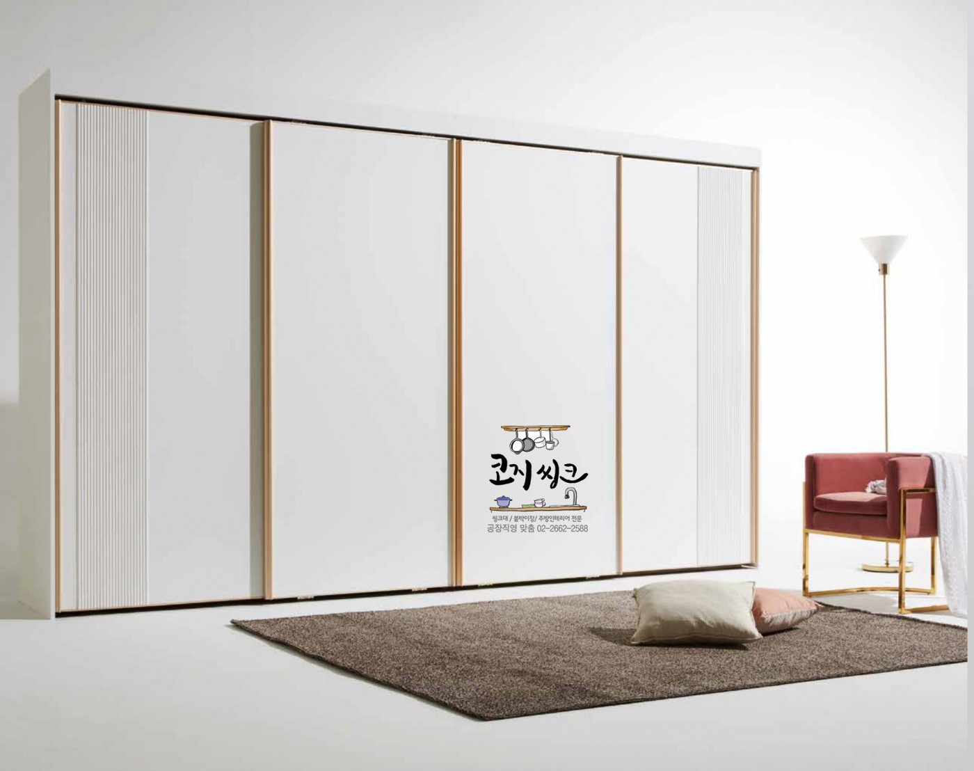 무광페트도어 슬라이딩 시공 이미지 1