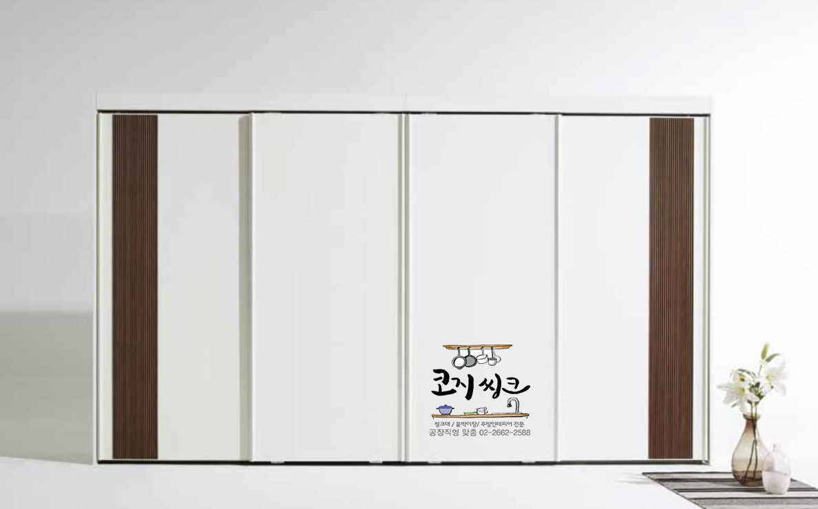 무광페트도어 슬라이딩 시공 이미지 2