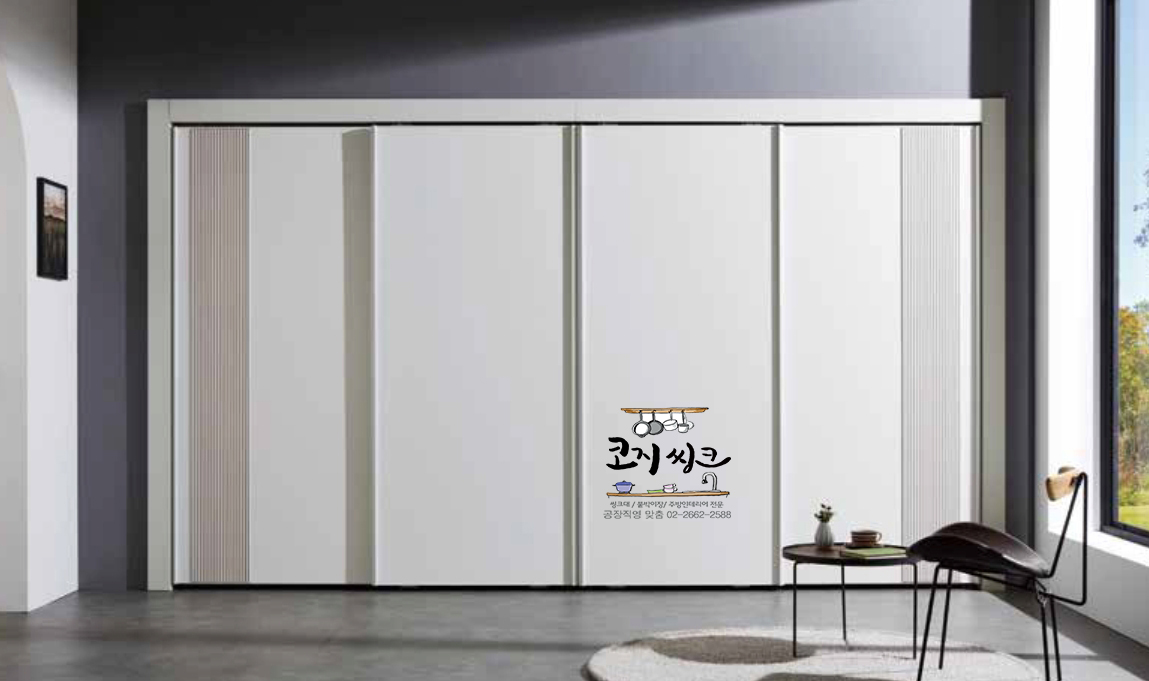 무광페트도어 슬라이딩 시공 이미지 3