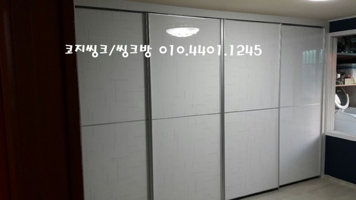 붙박이장 잘 하는집 아파트 붙박이장 견적 및 시공 시공 이미지
