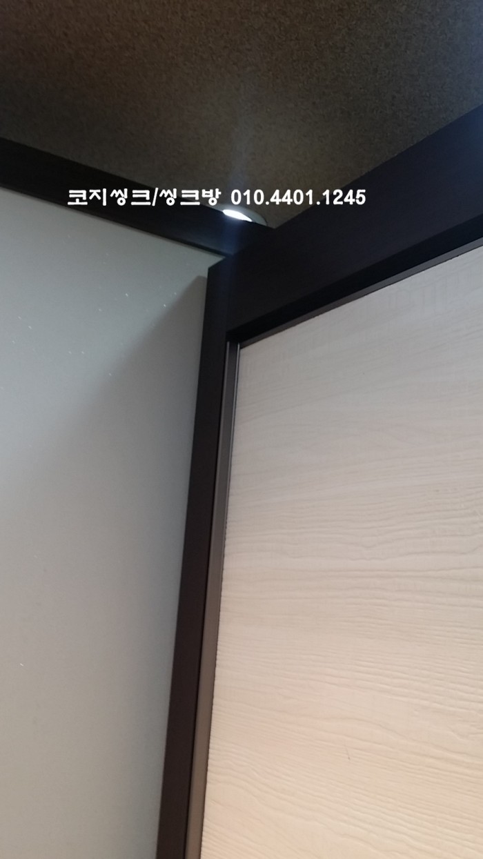 마곡동 힐스테이트 아파트 붙박이장 /붙박이장 리모델링/붙박이장 견적 및 시공/인테리어 잘하는 집/착한가격붙박이장 대표 이미지
