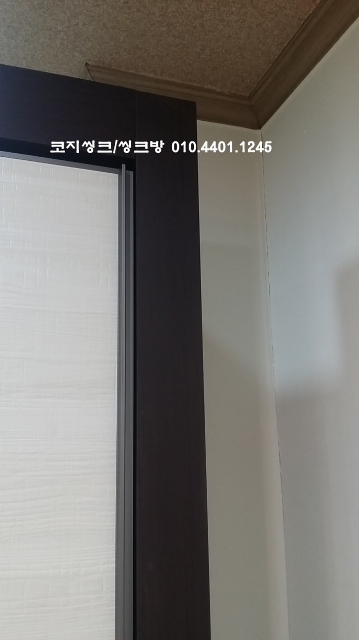 마곡동 힐스테이트 아파트 붙박이장 /붙박이장 리모델링/붙박이장 견적 및 시공/인테리어 잘하는 집/착한가격붙박이장 시공 이미지 2
