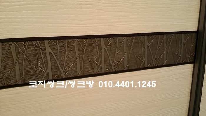 마곡동 힐스테이트 아파트 붙박이장 /붙박이장 리모델링/붙박이장 견적 및 시공/인테리어 잘하는 집/착한가격붙박이장 시공 이미지 5