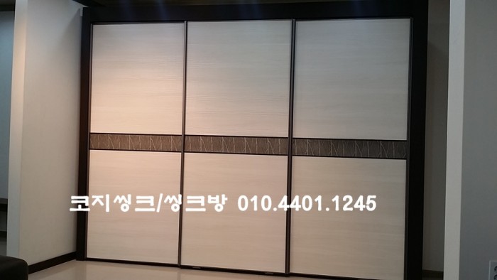 마곡동 힐스테이트 아파트 붙박이장 /붙박이장 리모델링/붙박이장 견적 및 시공/인테리어 잘하는 집/착한가격붙박이장 시공 이미지 9