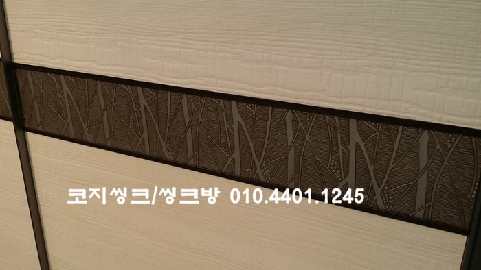 마곡동 힐스테이트 아파트 붙박이장 /붙박이장 리모델링/붙박이장 견적 및 시공/인테리어 잘하는 집/착한가격붙박이장 시공 이미지 10