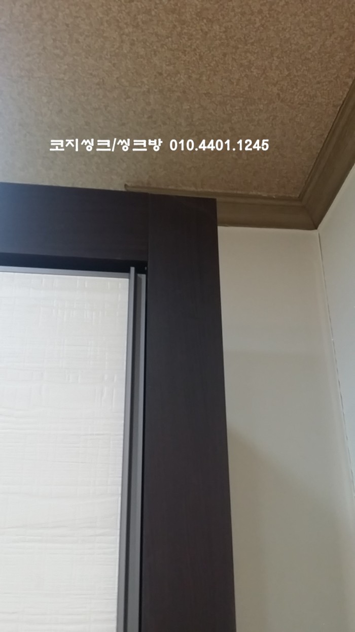 마곡동 힐스테이트 아파트 붙박이장 /붙박이장 리모델링/붙박이장 견적 및 시공/인테리어 잘하는 집/착한가격붙박이장 시공 이미지 11