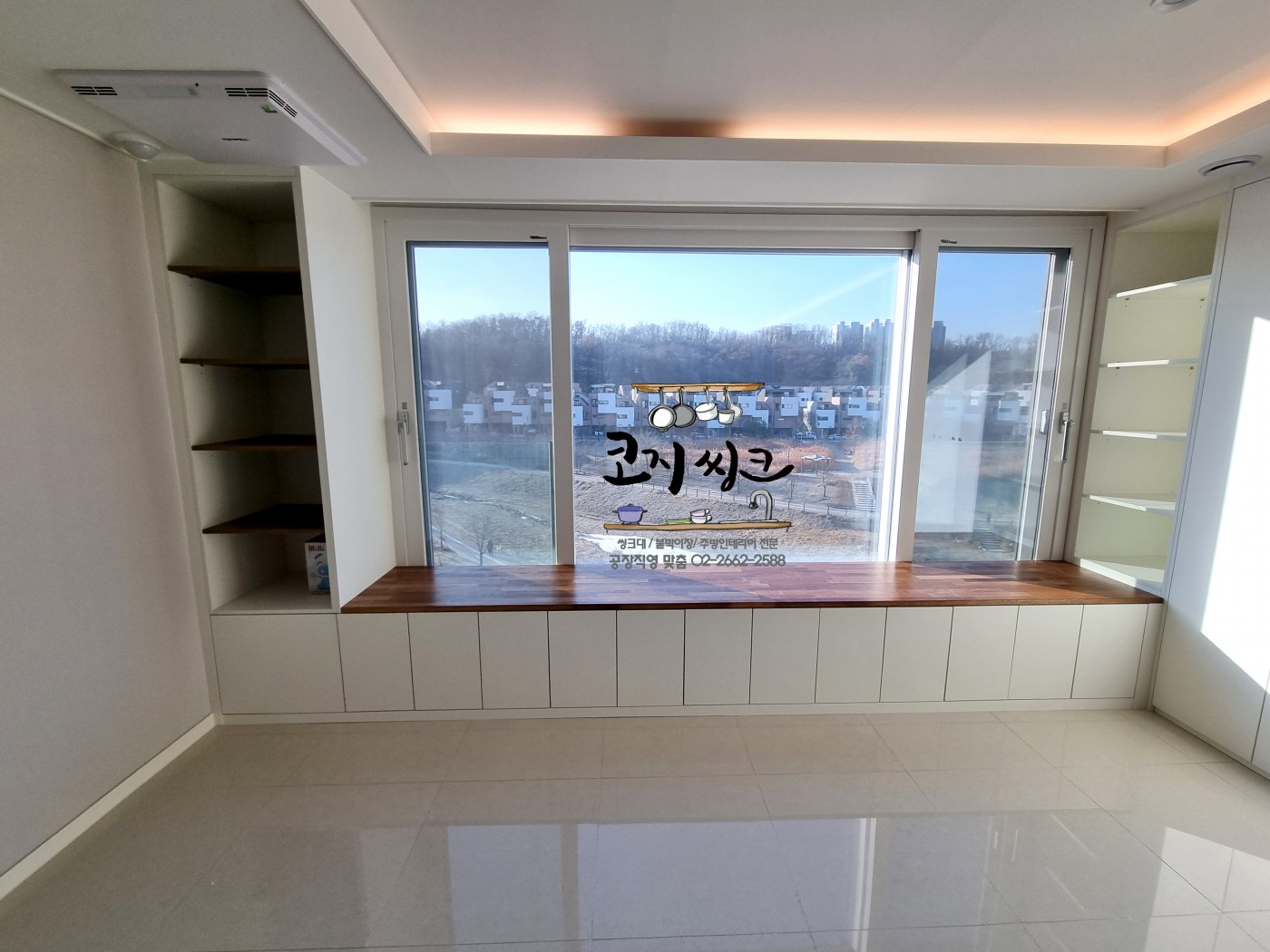 고양 삼송 라피아노 거실 수납장, 붙박이장, 계단수납장, 책장 대표 이미지