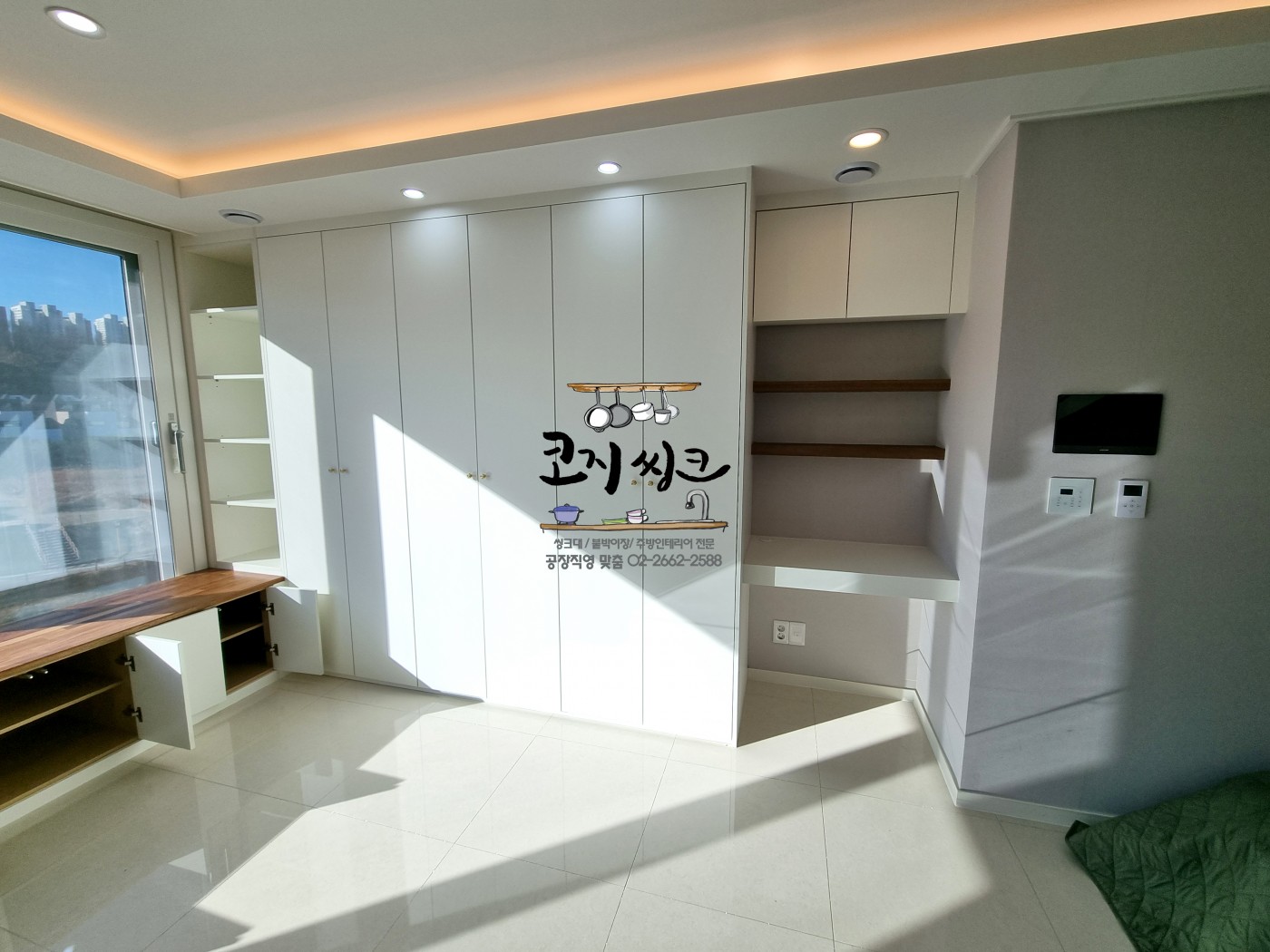 고양 삼송 라피아노 거실 수납장, 붙박이장, 계단수납장, 책장 시공 이미지 2
