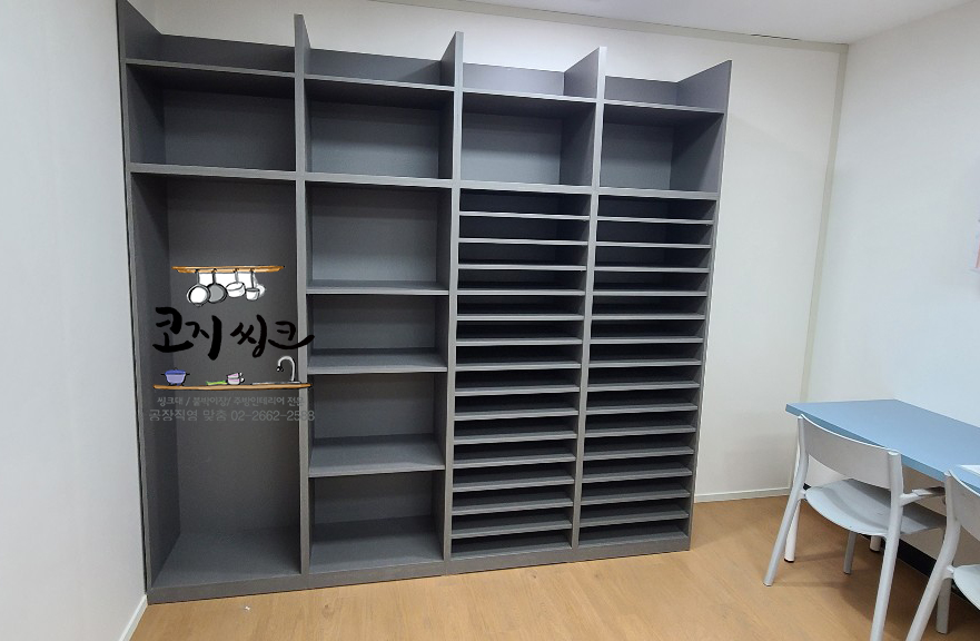 미술학원 수납장 시공 이미지 3