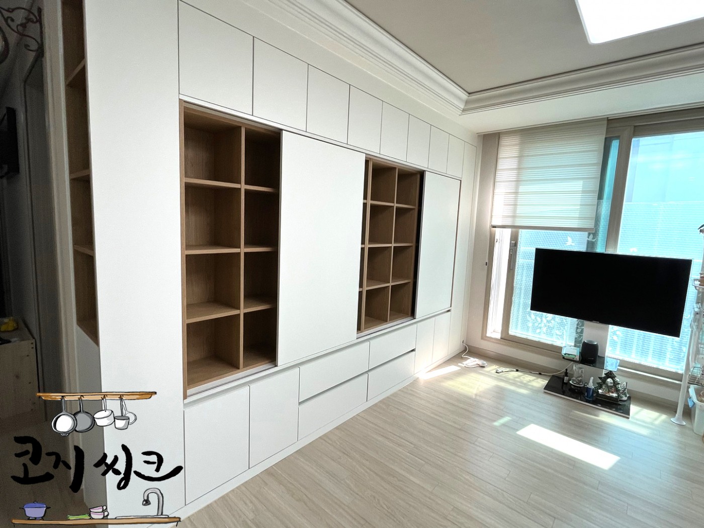 김포 운양동 거실 월플렉스 시공 이미지 1