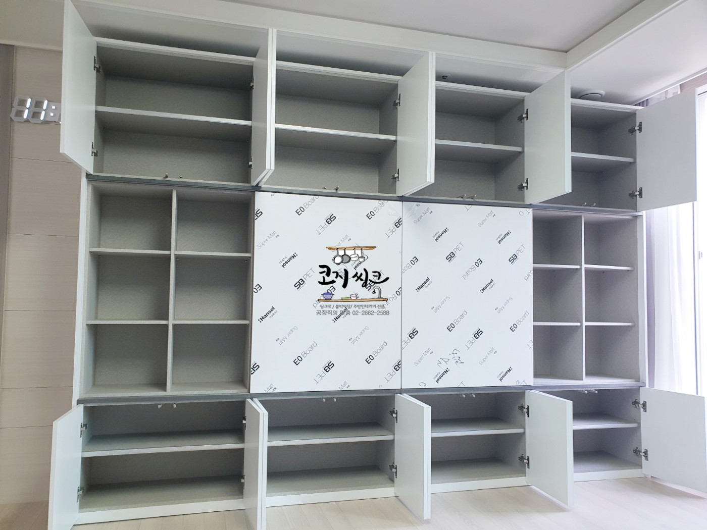 거실 월플렉스 시공 이미지 3